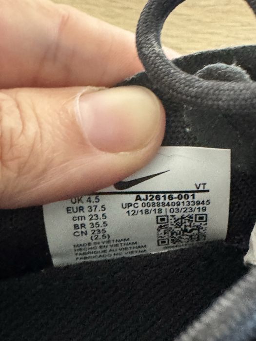 Кросівки Nike 37,5