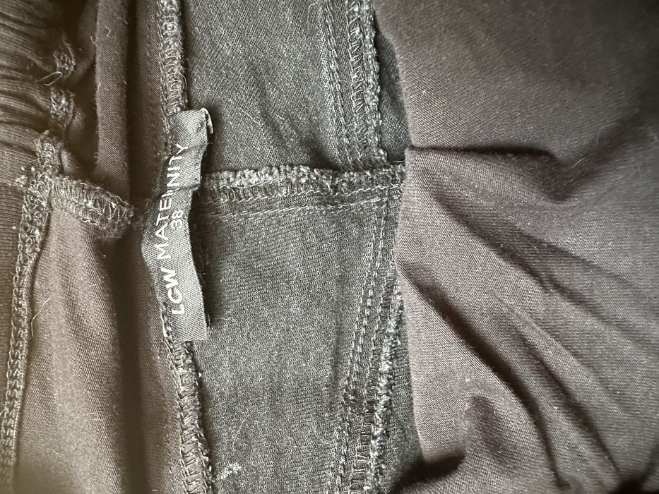 Джинси для вагітних