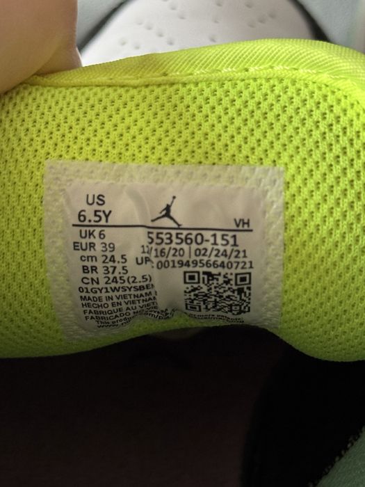 Кросівки Nike Air Jordan 39р