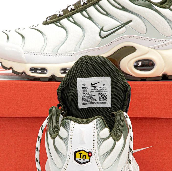 Nike Air Max Plus TN