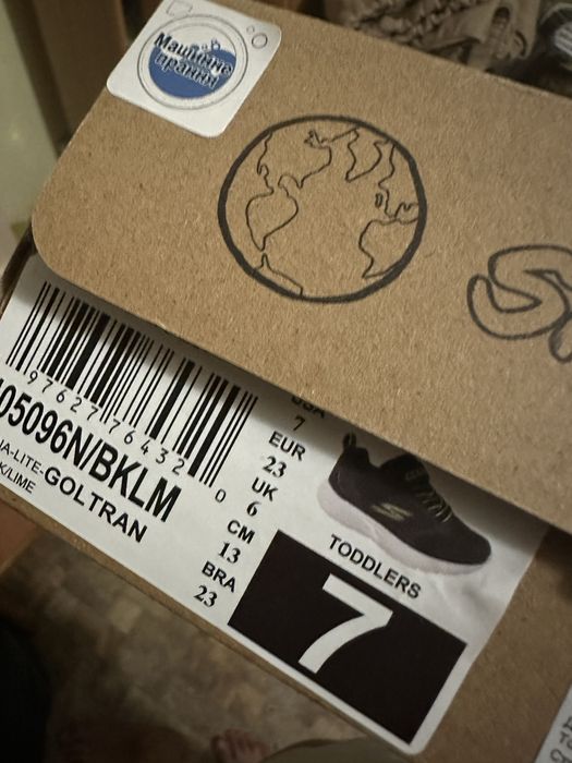 Кросівки Skechers GO Run 400 V2