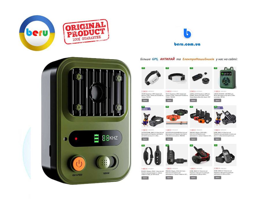 にゃち Замшевий тренч 🍂 Модель 0309 ▫Тканина: замш + віскозна