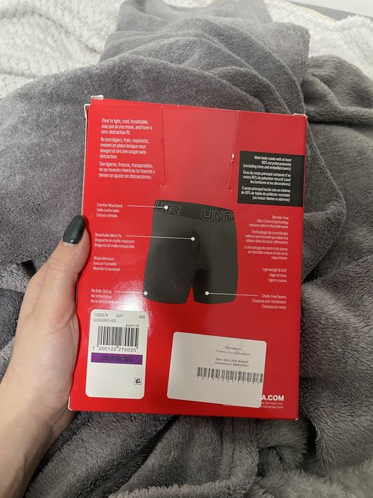 Чоловічі боксери Under Armour M Perf Tech 6in 3-Pack