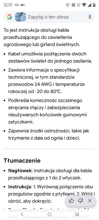 Kabel do oświetlenia