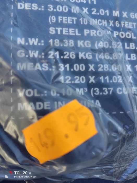 Piscina (usada apenas um verão)