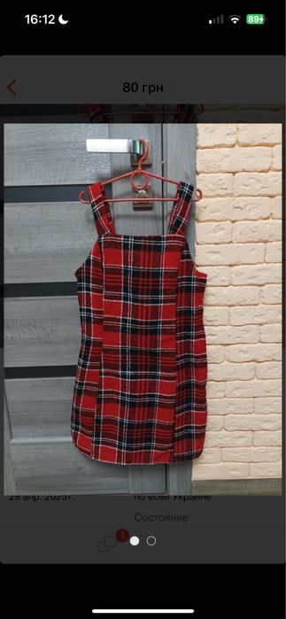 Сарафан H&M 7-8років