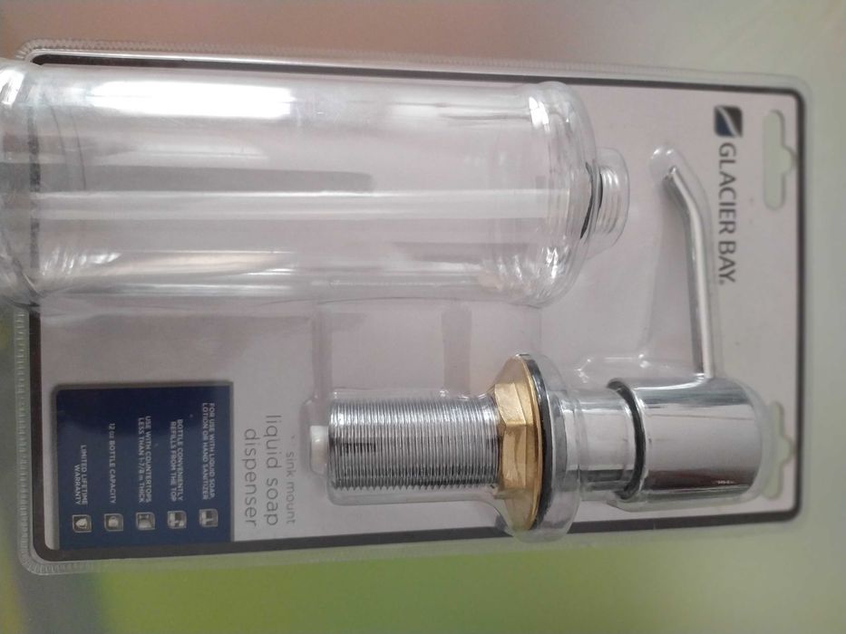 Lavatório Indusa TEJO beije / OFERTA doseador sabonete NOVO  GLACIER