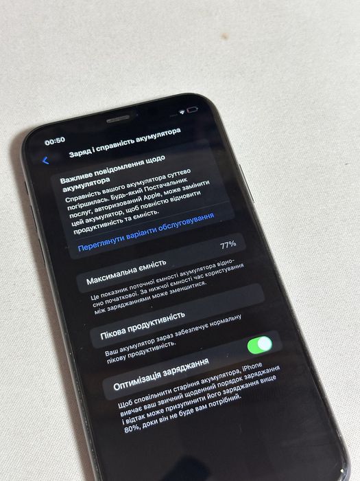 Iphone XR/ 64gb . айфон хр . Айфон