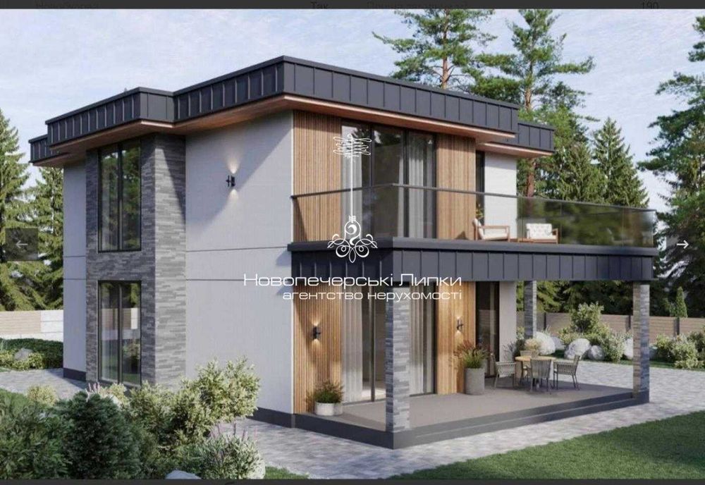 Продаж будинку - 4 кімнати - 190м2 - зем. ділянка 6 соток в с. Ходосівка / Новообухівська траса, поруч Лісники / Є газ - 2 тераси