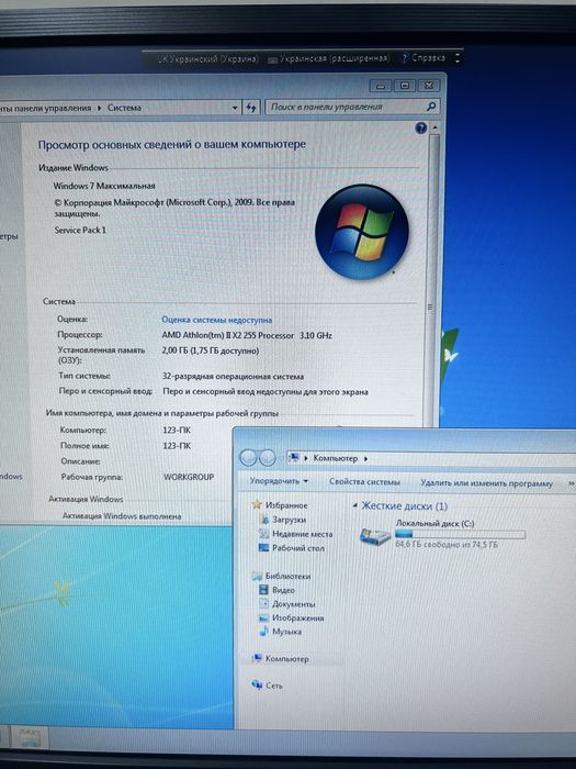 4 системних блоки + 4 HDD + монітор 17ʼʼ