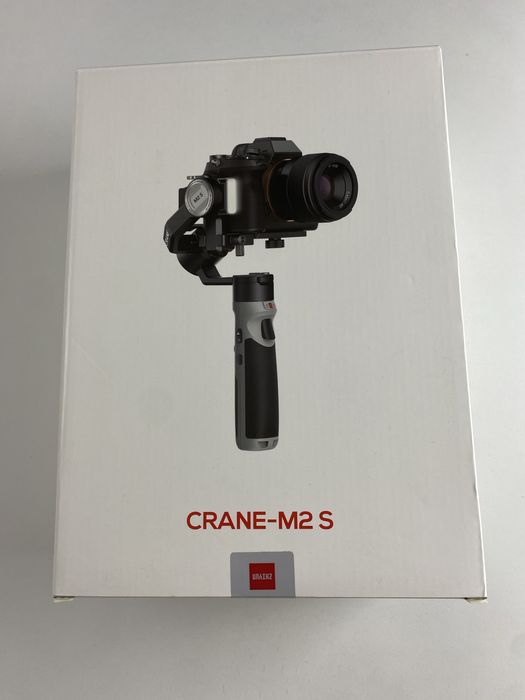 Zhiyun Crane M2 S gimbal