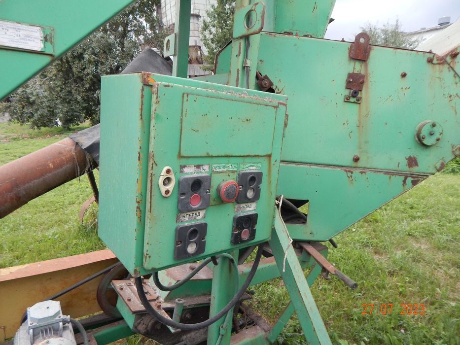 Зернометач самопересувний ЗМ-60