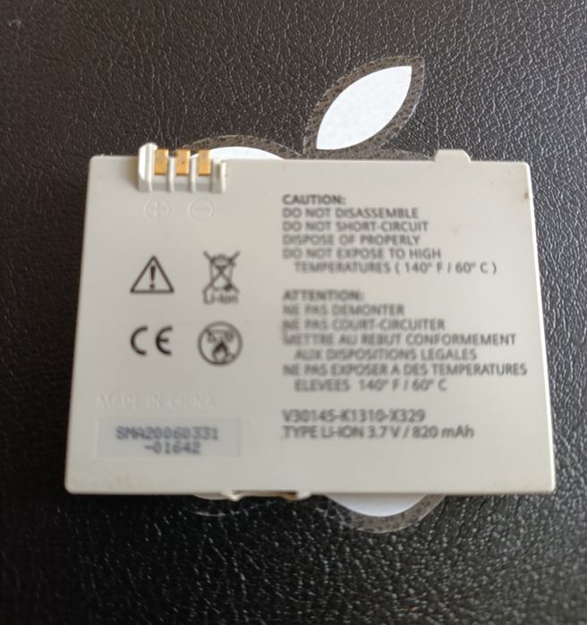 Кнопочный мобильный телефон Siemens