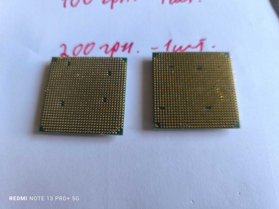 Процесори Intel, Celeron, AMD. ОЗУ DDR, DDR 2.