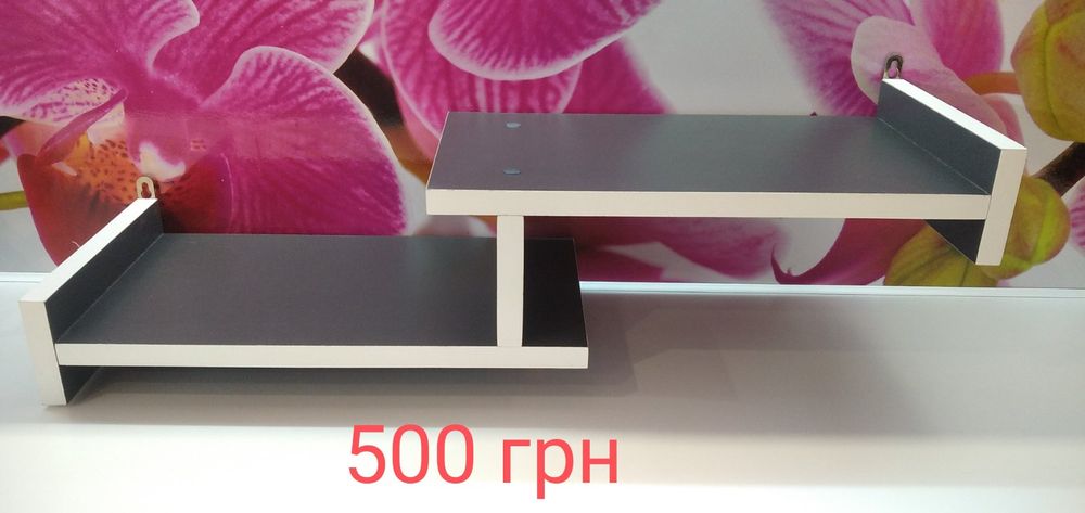 Полки Новые Разные Полочка Полиця