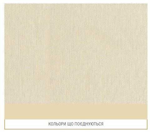 Розпродаж шпалер Grandeco Villa Danelli, Бельгія по хорошій ціні.