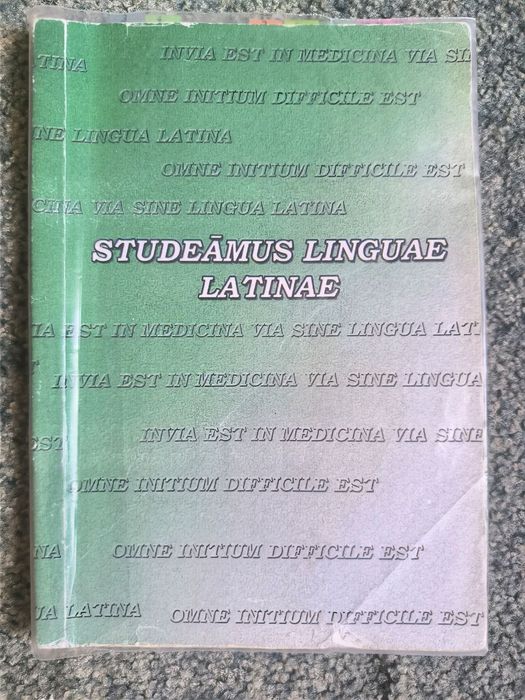 Латинь медична перша частина