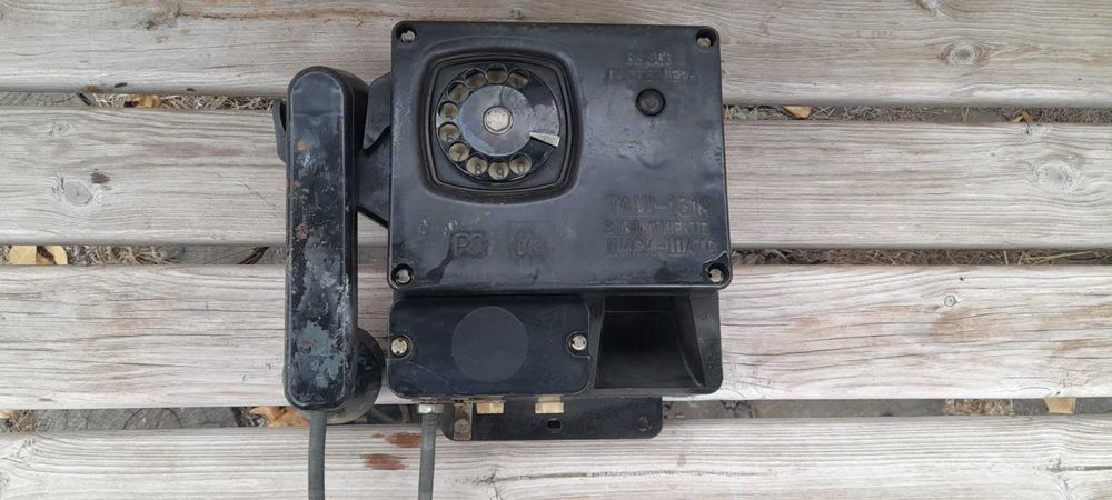 Продам телефон шахтный телефон шахтний ТАШ-1319