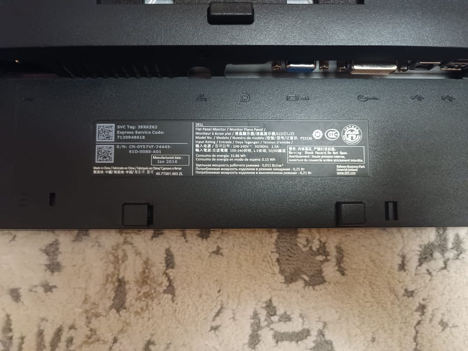 Монітор  Dell  22 FHD