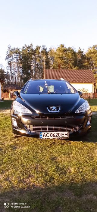 Всім мирного неба