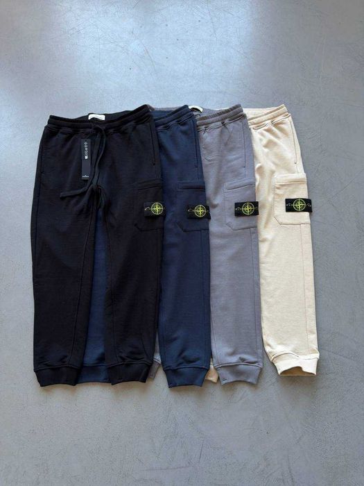 БЕЗ ПЕРЕДОПЛАТИ | STONE ISLAND штани стон айленд котонові