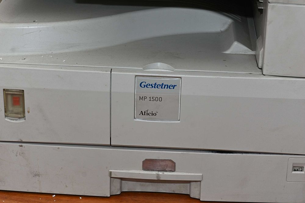 Принтер Gestetner MP 1500