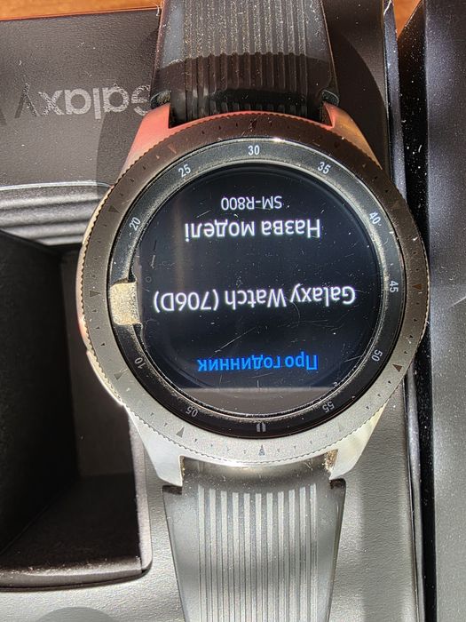 Смарт-годинник Samsung Galaxy Watch 46mm Silver (SM-R800)