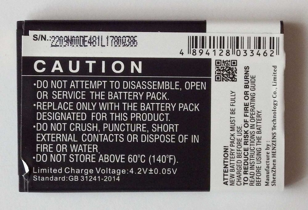 Huawei E585 Wireless Modem - bezprzewodowy modem i router WiFi