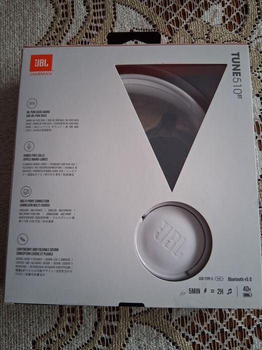 Słuchawki przewodowe jbl tune510