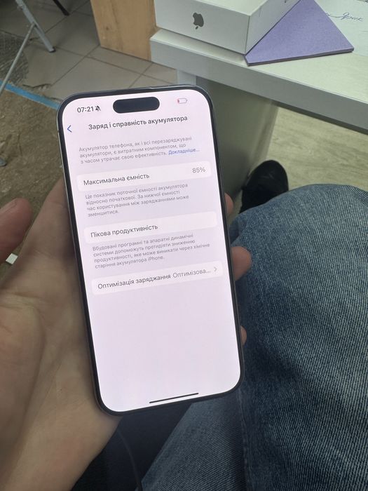 Iphone 15 pro, 512, e-sim