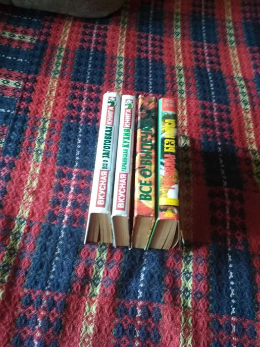 Кулинария: "Украинская кухня", "Заготовки", "Выпечка", "Без мяса".