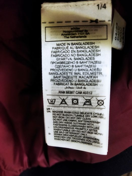 Жіноча куртка Adidas Terrex