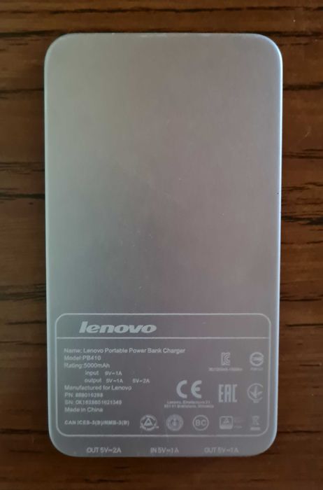 Power Bank PB410 LENOVO 5000mAh srebrny