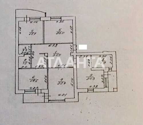 Багатокімнатна квартира за адресою Куликове поле пл. (площа 148 м²) - Atlanta.ua - фото 5