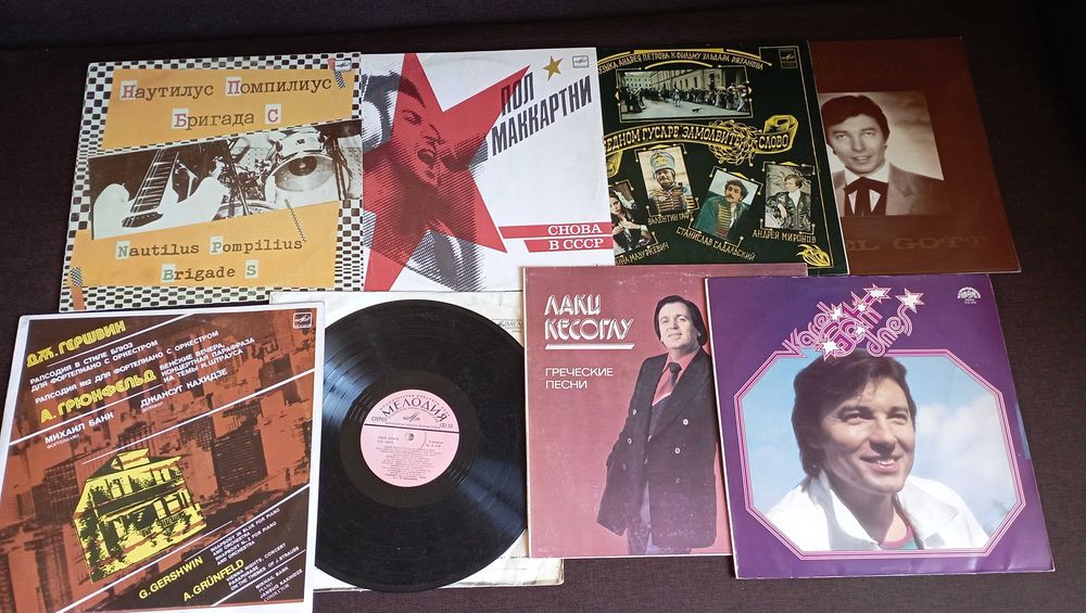 Пластинки виниловые 70-80-90 х. (33 шт.)