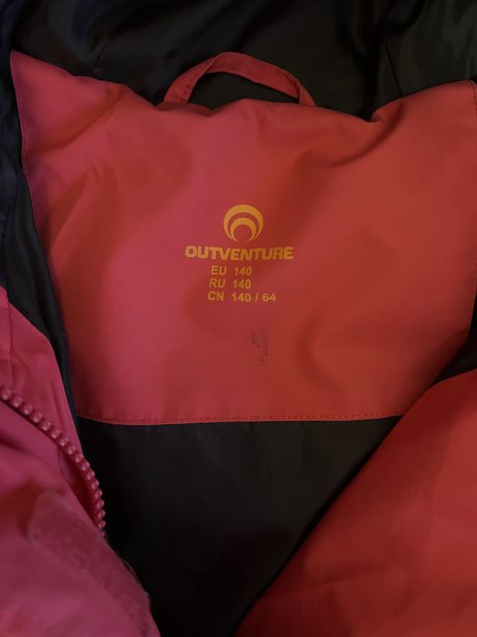 Натуральний пуховік Outventure