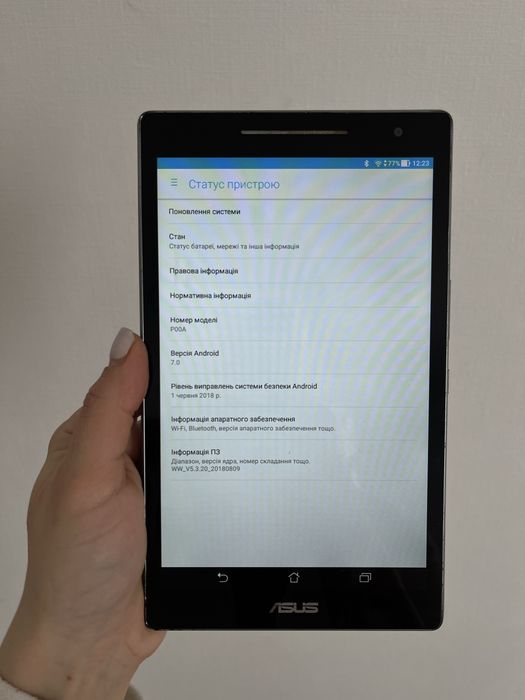 Планшет Asus ZenPad 8.0