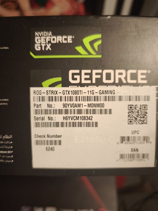 Pc Gaming IN WIN 805