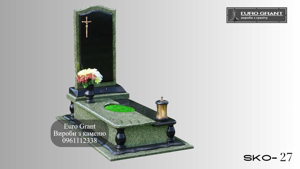 Виготовлення та встановлення памятників від виробника EuroGrant