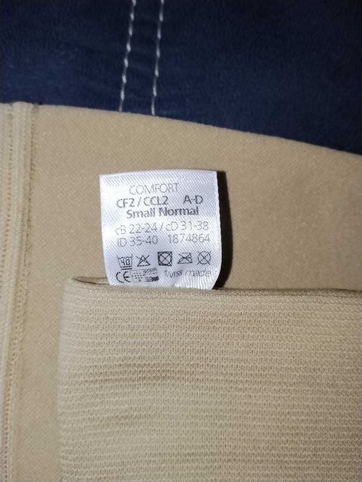 Гольфы компрессионные SIGVARIS (Швейцария), размер S, компрессия 2,беж