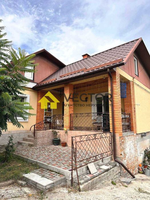 Будинок 115м² з меблями та технікою. 10хв до центру! БЕЗ КОМІСІЇ АН 0%