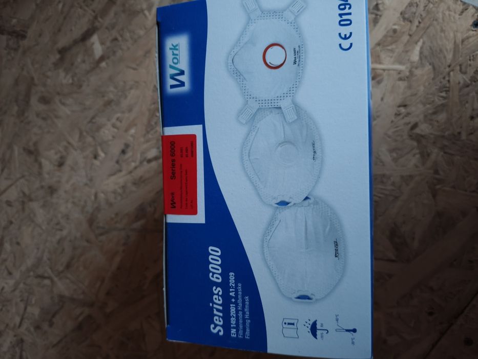 Маска . Респіратор. FFP3