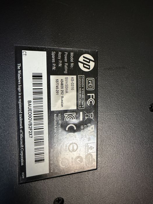 Клавіатура HP KB 0316 PS2