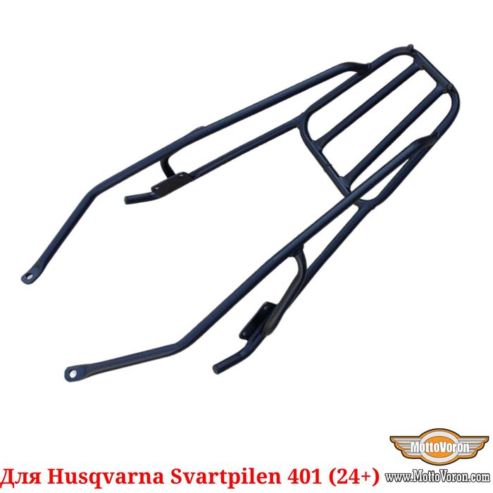 Багажник для Husqvarna Svartpilen 401 под сумку кофр система