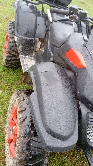 Квадроцикл 260 куб