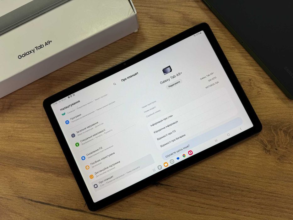 Samsung Galaxy Tab A9+ Plus 11" SM-X210 64GB + Оригінальний Чохол!