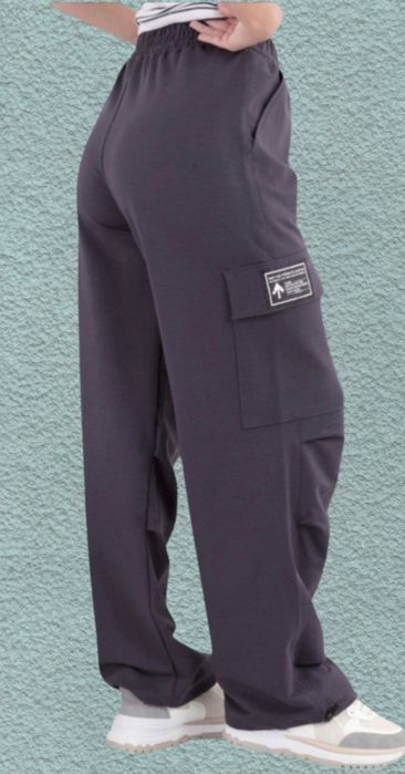 Spodnie typu cargo, joggery