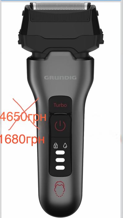 машинка для стрижки Grundig 7330l