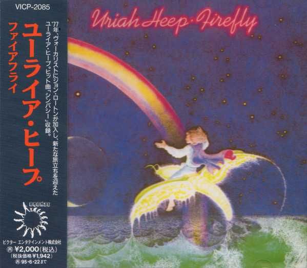 Мінідиски  Uriah Heep, Rainbow.