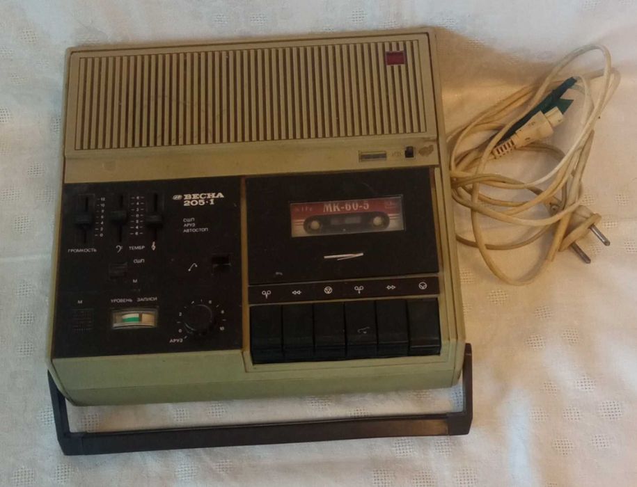 Весна-205 для колекції